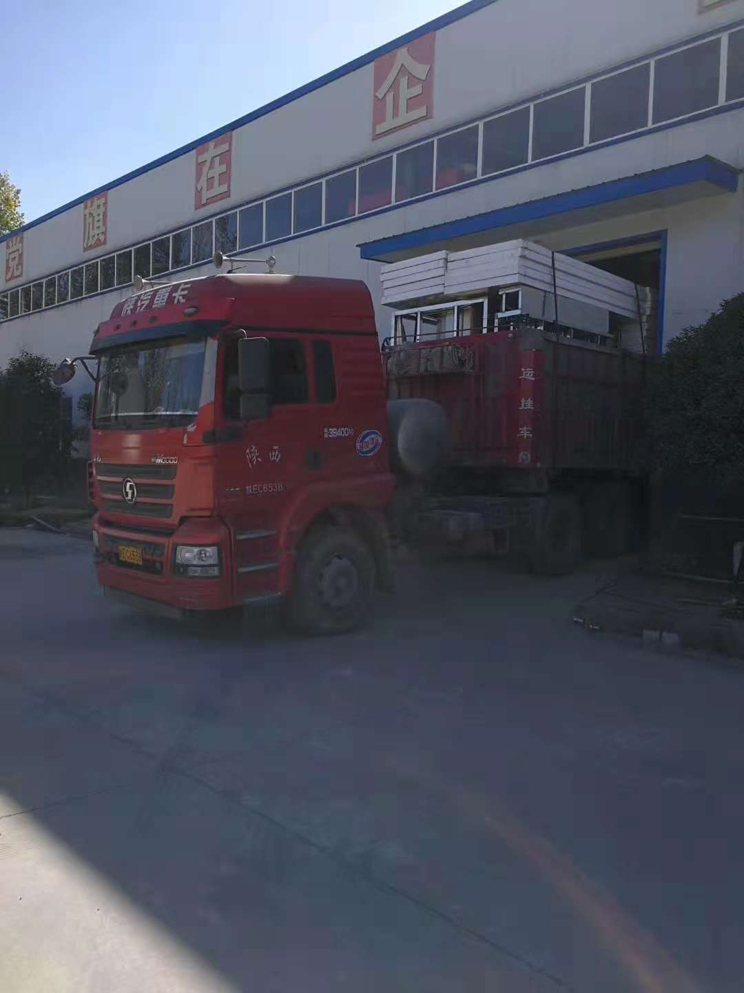 水晶粉絲機廠(chǎng)家